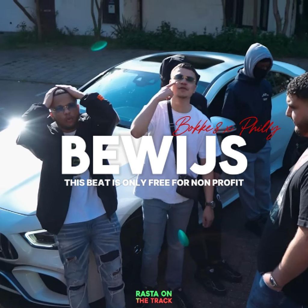 Bokke8 x Philly - ''Bewijs'' | Dutch Rap Type Beat |