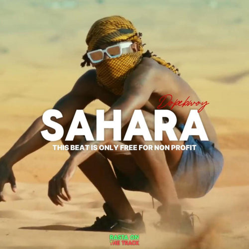 Dopebwoy - ''Sahara'' | Afro Type Beat |